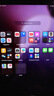 準新品Apple/蘋(píng)果 iPad mini (A17 Pro) 8.3英寸 平板電腦(128G WLAN版/mini7/MXN63CH/A)深空灰色 資源機 曬單實(shí)拍圖