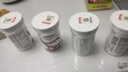 Health Home納豆激酶調(diào)節(jié)三高降血膽固醇甘油三酯軟化心腦血管腦梗保健品 【調(diào)節(jié)三高血栓斑塊腦梗專(zhuān)用】 4瓶周期裝 曬單實(shí)拍圖