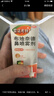 【進(jìn)口原研藥】雷諾考特布地奈德鼻噴霧劑64μg*120噴過(guò)敏性鼻炎噴劑專用藥非氯雷他定片霧化吸入混懸液兒童 曬單實(shí)拍圖