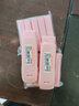 晨光橡皮擦冰淇淋彩色推拉像皮小學(xué)生考試專(zhuān)用不留痕干凈創(chuàng  )意推動(dòng)伸縮象皮美術(shù)繪畫(huà)鉛筆兒童幼兒園 12個(gè)裝/2蜜桃冰+10粉色替芯 晨光(M&G) 曬單實(shí)拍圖