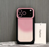 簡(jiǎn)樂(lè )米糖果漸變粉色iPhone17promax手機殼蘋(píng)果17防摔17Air硅膠17PRo全包 黑色-YG59粉暈染 iPhone17Promax 曬單實(shí)拍圖