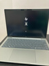 惠普筆記本 EliteBook 630G11 13.3英寸商用輕薄筆記本辦公電腦(Ultra7-155U 16G 1TSSD W11H)標機 曬單實(shí)拍圖