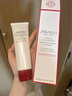 資生堂（Shiseido）[生日禮物送女友閨蜜老婆]紅腰子潔面/女士洗面奶 清潔保濕 肌活煥采潔面膏125ml答謝品無(wú)盒 曬單實(shí)拍圖