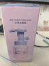 紅色小象小學(xué)潔面泡100ml 兒童寶寶溫和清潔洗面奶可卸防曬舒緩青少年 曬單實(shí)拍圖