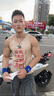 慕新百國潮diy定制背心印字圖案男女運動休閑純棉無袖汗衫籃球服上衣 卡其色-來圖定制 M 曬單實拍圖