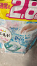 寶潔（P&G）進(jìn)口洗衣凝珠洗衣球4D柔順劑持久留香 百合花香 替換裝31顆*2包 曬單實(shí)拍圖