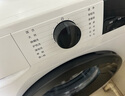 海信（Hisense）滾筒洗衣機(jī)全自動 7.5公斤健康白色小型租房家用 一級能效智能洗變頻電機(jī)HG75NE1以舊換新國家補(bǔ)貼 曬單實(shí)拍圖