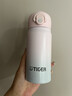 虎牌（TIGER）316不銹鋼保溫杯新款高顏值便攜直飲水杯彈蓋學(xué)生大容量泡茶杯子 櫻花粉360ml【316內膽】?jì)和?曬單實(shí)拍圖