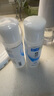 肌研極潤爽膚水-濃潤型170ml 玻尿酸補水保濕 濕敷水敏感肌面部護膚品 曬單實(shí)拍圖