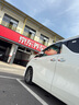 奔馳（Mercedes Benz）原廠(chǎng)變速箱油 濾芯套裝c180c200e260e300glk glc gla cla gle ml 9速重力套裝 7L油+原廠(chǎng)油底殼 曬單實(shí)拍圖