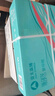 亞太森博派部落A5打印紙 70g500張*10包 雙面復印紙 高性?xún)r(jià)比 發(fā)票財務(wù)憑證紙 整箱5000張【造紙源頭廠(chǎng)牌】 曬單實(shí)拍圖