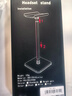 漫步者（EDIFIER）HECATE G2Pro USB7.1聲道深淵燈有線(xiàn)耳機電競游戲頭戴式電腦麥克風(fēng)專(zhuān)用三角洲FPS吃雞耳機帶麥黑色 曬單實(shí)拍圖