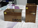 尼康D850 高端全畫幅旗艦單反相機 高清數(shù)碼照相機 單機身（不含鏡頭） 國行標(biāo)配 曬單實拍圖