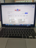 蘋(píng)果（Apple） MacBook Pro/Air 二手蘋(píng)果筆記本電腦 商務(wù) 辦公 游戲 設計 剪輯 95新【設計大內存】15款841 i5-8G512 曬單實(shí)拍圖