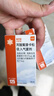 [輔舒酮]丙酸氟替卡松吸入氣霧劑 0.125mg*60撳 2盒裝 曬單實(shí)拍圖
