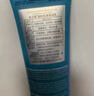 水之蔻瑩肌保濕潔面乳100g 曬單實(shí)拍圖