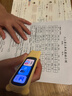 阿爾法蛋詞典筆D1Plus 英語點讀筆翻譯筆 小學(xué)初中新教材適用電子詞典掃描筆單詞筆學(xué)習(xí)機(jī) 曬單實拍圖