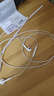 Apple/蘋(píng)果 閃電/Lightning接口有線(xiàn)耳機 蘋(píng)果耳機有線(xiàn)耳機原裝耳機 適用閃電接口的手機平板 曬單實(shí)拍圖
