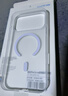 朗客適用iphone17promax手機殼蘋(píng)果17ProMax手機保護殼磨砂膚感無(wú)線(xiàn)充電殼全包防滑防摔耐磨散熱手機套 曬單實(shí)拍圖