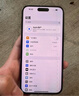 Apple/蘋(píng)果 iPhone 14 Pro Max (A2896) 二手手機 支持移動(dòng)聯(lián)通電信5G 金色 128G 曬單實(shí)拍圖