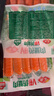安井 V形仿蟹肉 240g 1包 魚(yú)糜含量50%+鎖鮮裝蟹肉棒蟹味棒火鍋食材 曬單實(shí)拍圖