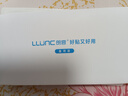 朗客【貼壞包賠丨AG零感膜】適用iPhone17pro鋼化膜蘋(píng)果17Pro手機膜超薄增透高清抗指紋全屏無(wú)塵倉秒貼 曬單實(shí)拍圖