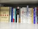 樊登推薦 顧客為什么購買(mǎi) 全能銷(xiāo)售系列 羅輯思維羅振宇推薦 消費者行為 營(yíng)銷(xiāo) 中信出版社 曬單實(shí)拍圖