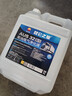 昆侖之星 柴油發(fā)動(dòng)機尾氣凈化液 車(chē)用尿素溶液 10kg（內含導流管） 曬單實(shí)拍圖