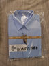 羅蒙品牌輕奢高檔保暖襯衫男秋冬長(cháng)袖襯衣男士加絨加厚保暖衣男打底商務(wù)休閑職業(yè)正裝白襯衫 淺藍+灰綠 40 曬單實(shí)拍圖