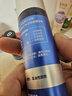 妮維雅（NIVEA）男士【王子奇同款】補水保濕水活暢透精華乳50g 干皮乳液護膚品 曬單實(shí)拍圖