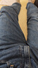 Levi's【商場(chǎng)同款】李維斯男士502經(jīng)典錐形懷舊復古牛仔褲29507 牛仔藍色 34 (32) 曬單實(shí)拍圖