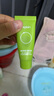 碧菲音（BE PLAIN）綠豆洗面奶氨基酸敏感肌弱酸性深層清潔溫和潔面乳20ml 曬單實(shí)拍圖