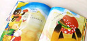 愛挑食的小狐貍 孩子愛挑食，怎么辦？ 兒童行為習(xí)慣培養(yǎng)繪本 曬單實拍圖