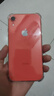 塵卡 適用蘋果XR手機(jī)殼iPhoneXR全包鏡頭軟殼Apple新款氣囊防摔外殼透明硅膠保護(hù)套超薄防刮簡約男女 手機(jī)殼 新升級(jí)保護(hù)鏡頭四角氣囊硅膠軟殼 曬單實(shí)拍圖