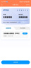 TCL4g監控無(wú)線(xiàn)攝像頭室內無(wú)需連wifi終身免流量手機遠程監控器360度無(wú)死角帶夜視家用插電不用網(wǎng)絡(luò ) 曬單實(shí)拍圖