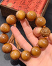 詩芙璐金絲楠木手串男士文玩老料佛珠龍珠轉(zhuǎn)運(yùn)珠大顆木質(zhì)素珠盤玩手把件 曬單實(shí)拍圖
