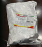 特未濃 特味濃孜然撒料1kg 燒烤孜然撒粉燒烤調(diào)料商用油炸蘸料RX19008 RX19008孜然撒料1kg 曬單實拍圖