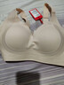 貓人無(wú)痕內衣女士無(wú)鋼圈文胸大胸顯小提拉聚攏上托防下垂薄粉底液胸罩 曬單實(shí)拍圖