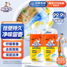 威猛先生（Mr Muscle）潔廁靈 750g*2瓶 檸檬草香 潔廁劑 潔廁液  潔廁啫喱  馬桶清潔 曬單實拍圖