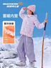 Skechers斯凱奇小暖寶羽絨服男童女童外套保暖秋冬童裝P424K076/P425K050 淺雪青色/00EW 170 曬單實(shí)拍圖