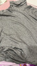 Navigare意大利小帆船女士高領(lǐng)修身打底衫高彈內搭純色長(cháng)袖T恤2335084501 曬單實(shí)拍圖