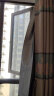 一居尚品 窗帘布料成品全遮光布遮阳布不透光布艺窗帘成品挡光防晒隔热 实拍图