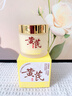 儒意（RUYI）黃芪霜80g老國(guó)貨去黃提亮抗皺緊致抗衰老淡斑保濕面霜男女士護(hù)膚 曬單實(shí)拍圖