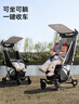 KinderKraft KK口袋推車(chē)可坐可躺遛娃神器嬰兒禮物輕便折疊高景觀(guān)溜娃車(chē)灰 曬單實(shí)拍圖