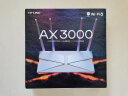 TP-LINK 大道AX3000满血WiFi6千兆无线路由器 5G双频 Mesh 3000M无线速率 支持双宽带接入 XDR3010易展版 晒单实拍图