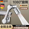 GuGuGo【德國】全銅主體水龍頭延伸器萬(wàn)向面盆轉接頭機械臂可旋轉防濺器 冰川銀【全銅主體】二檔龍頭延伸器 萬(wàn)向旋轉丨增壓防濺丨通用安裝 曬單實(shí)拍圖