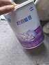 雀巢（Nestle）超啟能恩1段 嬰兒乳蛋白部分水解配方奶粉 800g 曬單實(shí)拍圖