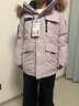 波司登（BOSIDENG）25年新款極寒90鵝絨羽絨服男女同款短款連帽保暖外套B250242317 【趨勢推薦】雪霞紫6438 S 160/84A 體重約100-110斤 曬單實(shí)拍圖