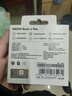 小米（MI）REDMI Buds 6 Pro真無(wú)線(xiàn)降噪耳機 入耳式 適用于安卓蘋(píng)果手機 冰釉白 曬單實(shí)拍圖
