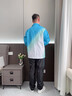 嘉蝶中國國家夢(mèng)之隊運動(dòng)套裝男春秋女體育生班服團體出場(chǎng)服運動(dòng)會(huì )服裝 湖藍色外套+長(cháng)褲 L 曬單實(shí)拍圖
